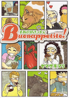 それではさっそくBuonappetito！ [Sore deha Sassoku Buonappetito!]