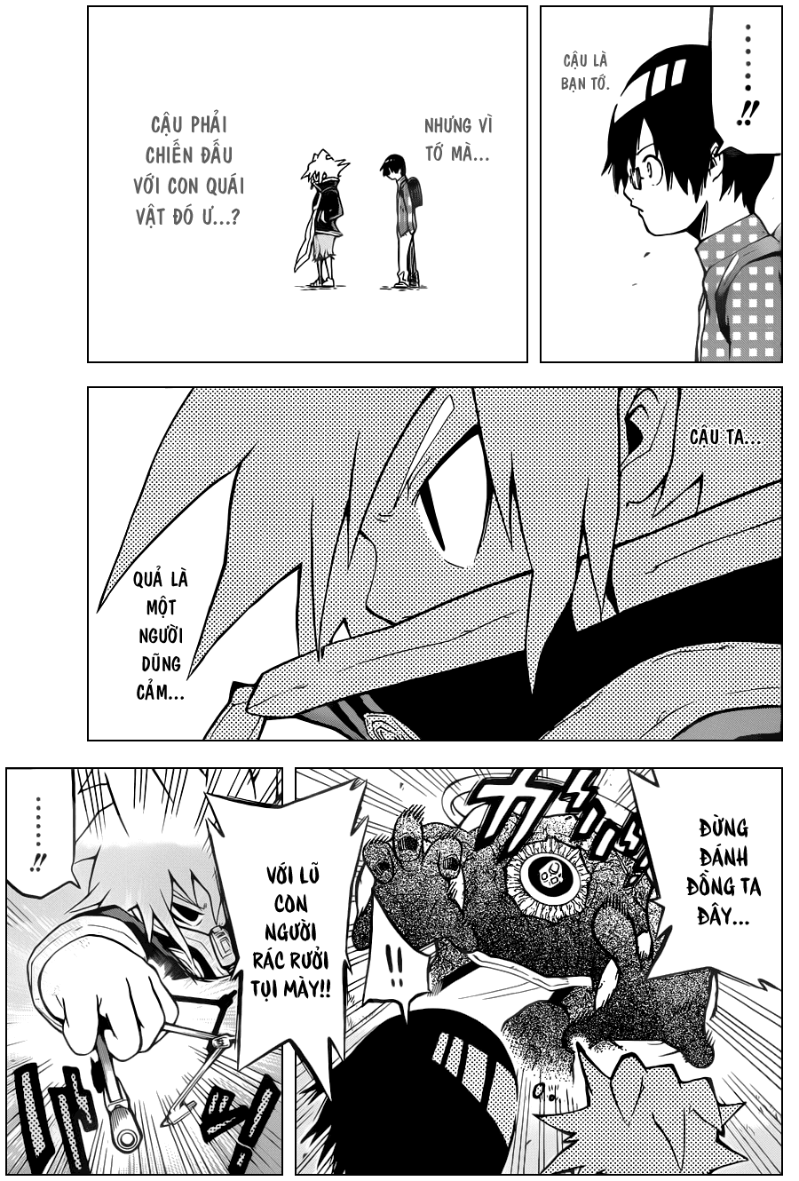 SINS chap 1
