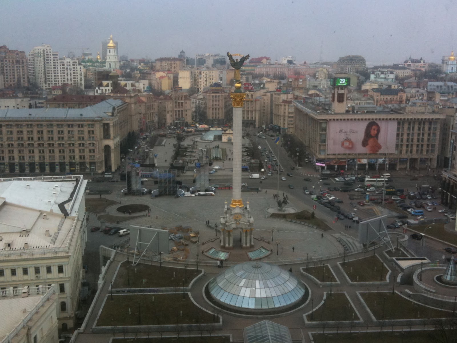 Kiev+fashion