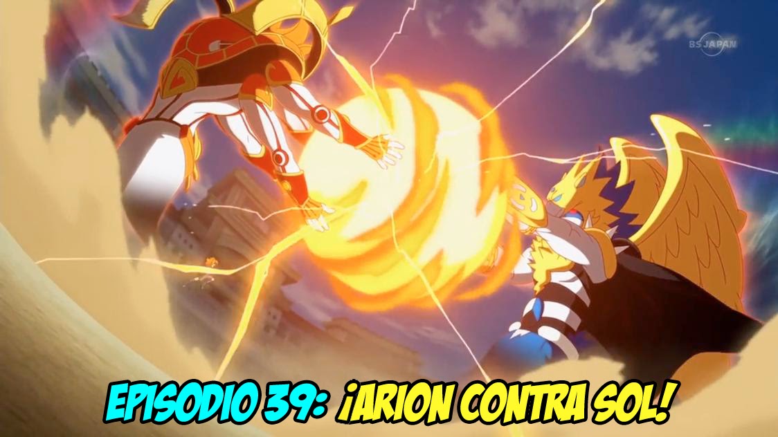 Get Inazuma Eleven Go The Movie Kyuukyoku No Kizuna Gryphon Sub Indo For iPhone Get Wallpaper Inazuma Eleven Go The Movie Kyuukyoku No Kizuna Gryphon Sub Indo For iPhone Free