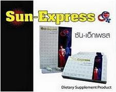 ซันเอ็กเพรส (Sun-Express)
