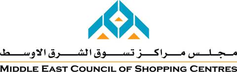 Trip+advisor+pullman+dubai+mall+of+the+emirates