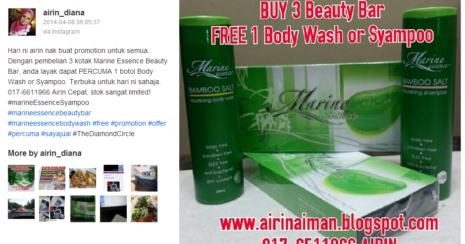 A New Beginning Marine Essence Body Wash Or Syampoo Free