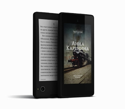Harga HP YotaPhone terbaru Harga HP YotaPhone terbaru