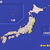 Forte terremoto atinge a costa japonesa