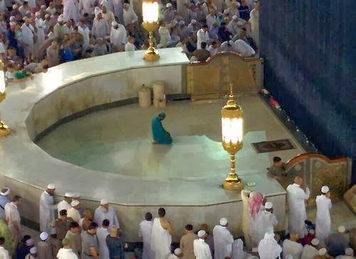 Site de rencontre islam haram