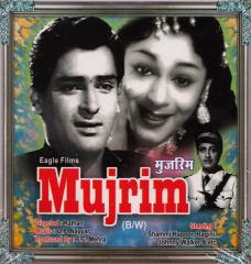 Mujrim (1958 - movie_langauge) - Shammi Kapoor, Ragini, Shubha Khote, Kamal Kapoor, SN Banerjee, Tun Tun, Mumtaz Begum, Amrit Rana, Abdul, Agha Miraz, Ratan Gaurang, Sood, Johnny Walker, Geeta Bali, Murad Mujrim (1958 - movie_langauge) - Shammi Kapoor, Ragini, Shubha Khote, Kamal Kapoor, SN Banerjee, Tun Tun, Mumtaz Begum, Amrit Rana, Abdul, Agha Miraz, Ratan Gaurang, Sood, Johnny Walker, Geeta Bali, Murad