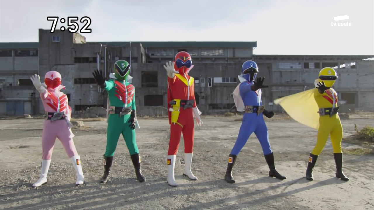 [Image: goranger.jpg]