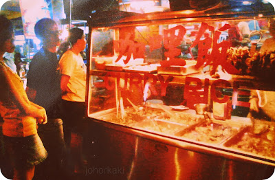 Curry Pork Ribs at Fourstorey 四楼小吃 in Taman Ungku Tun Aminah in Johor Bahru Curry-Pork-Ribs-Johor-Bahru