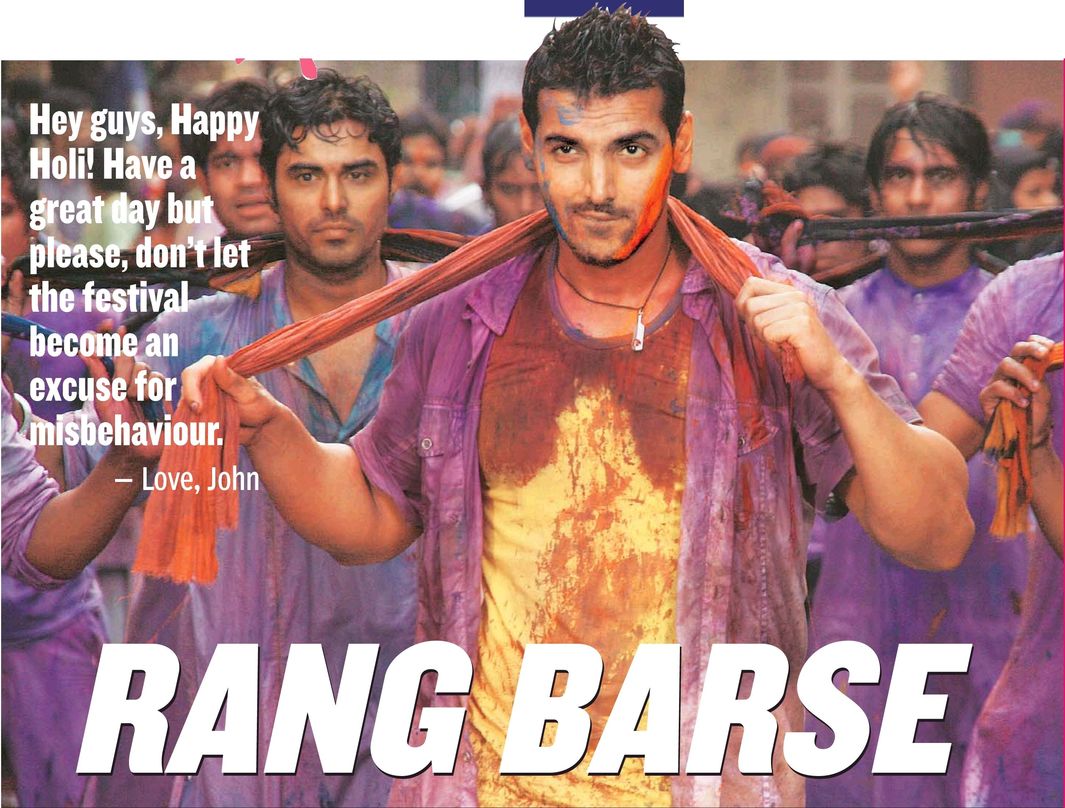 http://4.bp.blogspot.com/-f23Ty3A9f8g/T08qkL2-kII/AAAAAAAARtg/aQeDU1qbbyI/s1600/Rang-Barse-Holi-Cards.jpg
