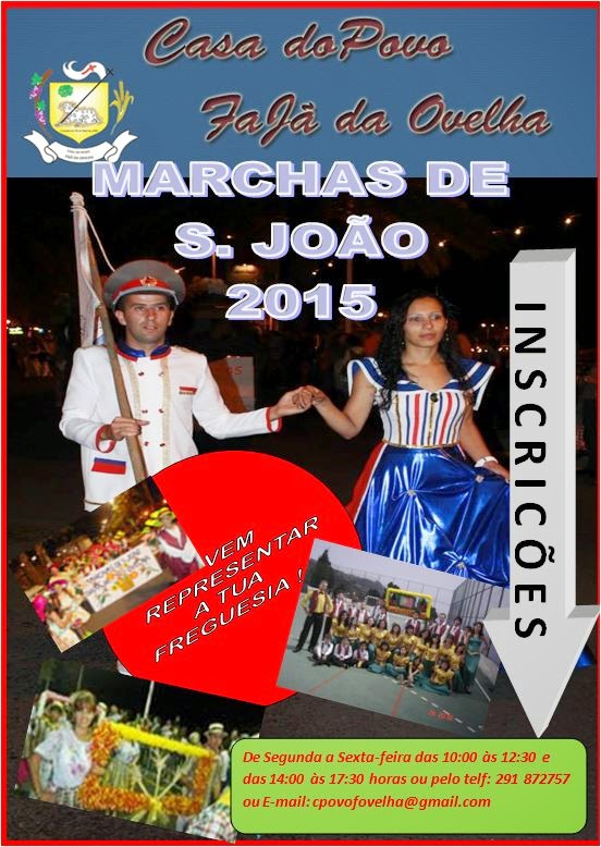 Marchas de São João 2015