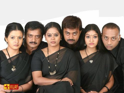 Tamil Serial Actress Sujitha