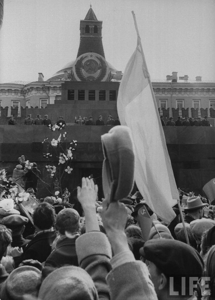 Soviet Chronicles Of 1961 vintage everyday