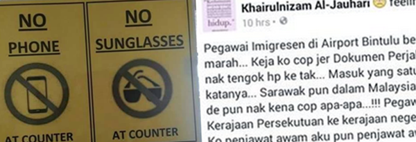 Luahan Penjawat Awam Terhadap Pegawai Imigresen Dikritik Netizen! Luahan Penjawat Awam Terhadap Pegawai Imigresen Dikritik Netizen!