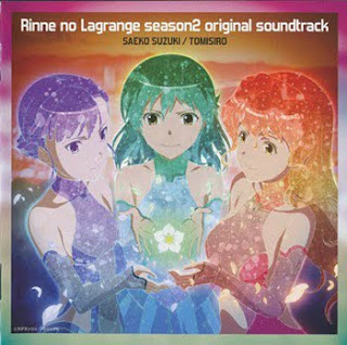 Rinne no Lagrange Season 2 Original Soundtrack