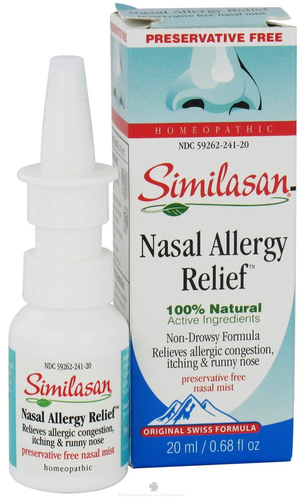 Allergy nose spray coupons