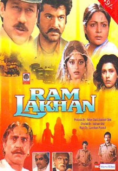 Ram Lakhan (1989) Worldfree4u - Watch Online Full Movie Free Download Hindi Movie 475MB 480P DVDRip
