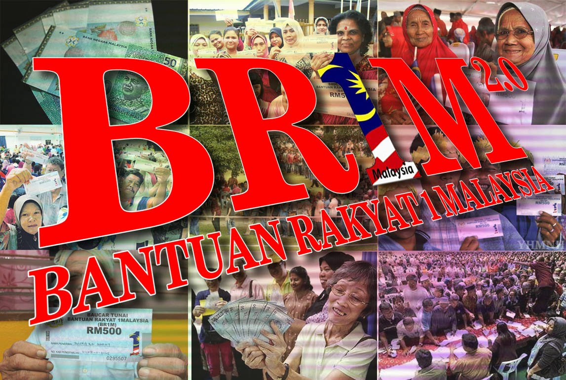 cara permohonan br1m 3 0 pastinya ramai yang tersenyum bila br1m kali