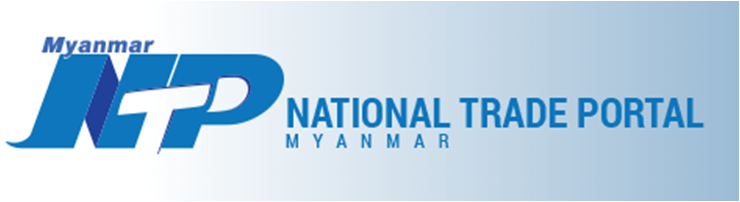myanmartradeportal