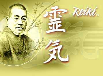 Curso: Reiki Usui nivel I "Shoden"