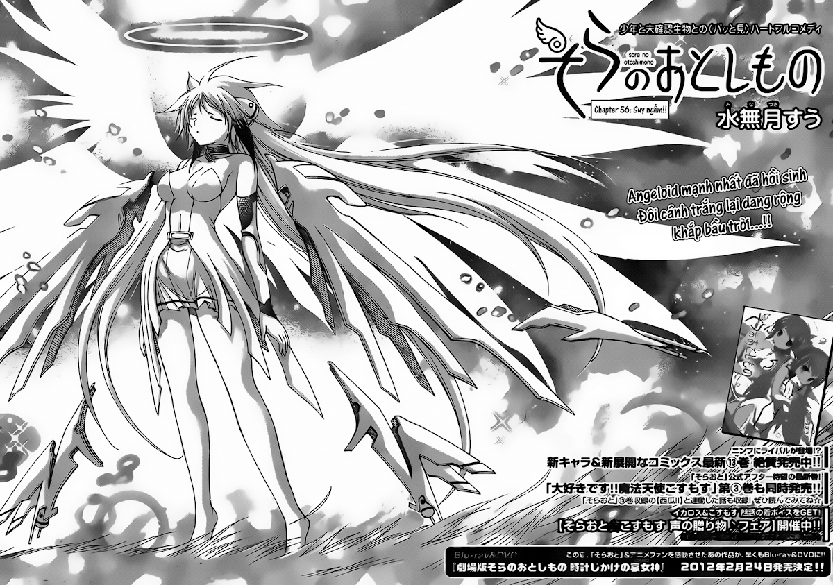 Sora no Otoshimono chap 56
