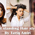 Latest Hair Styles 2012 By Tariq Amin | Outstanding Women Hair Style 2012