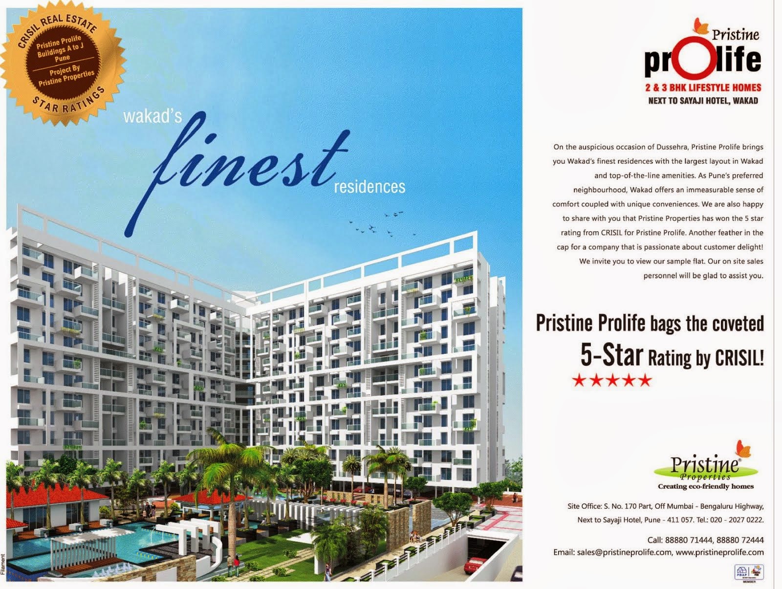 Hotels Near Bangalore Railway Station Hotels Near Bangalore Railway Station