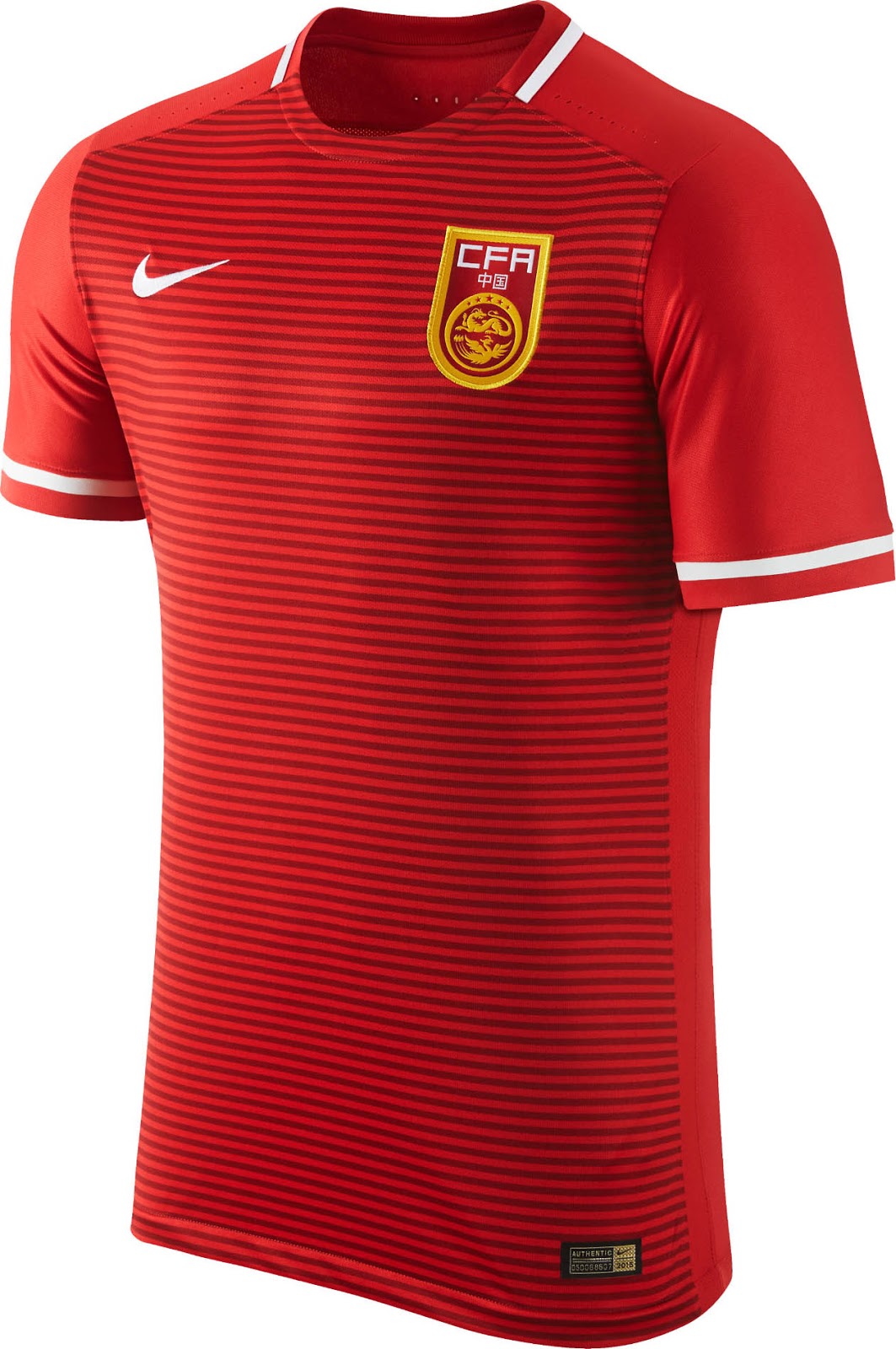 Nice Day Sports: Nike China 2015-2016 Home Jersey Shirt Kit / Have a ...