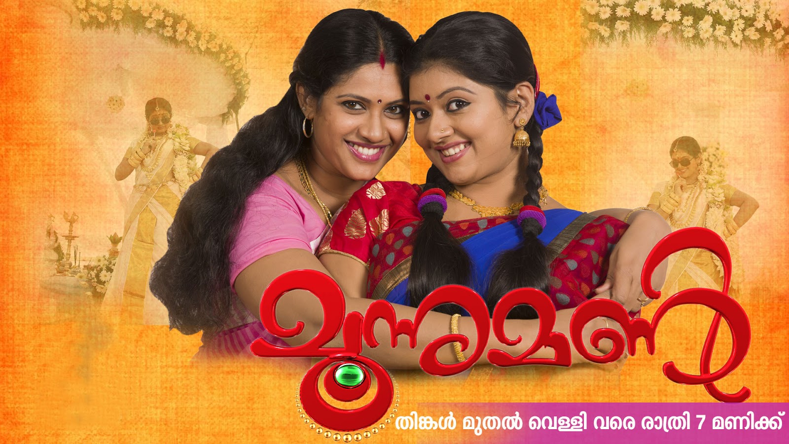 Moonumani Serial on Flowers TVWatch Latest Episodes Online KERALA TV