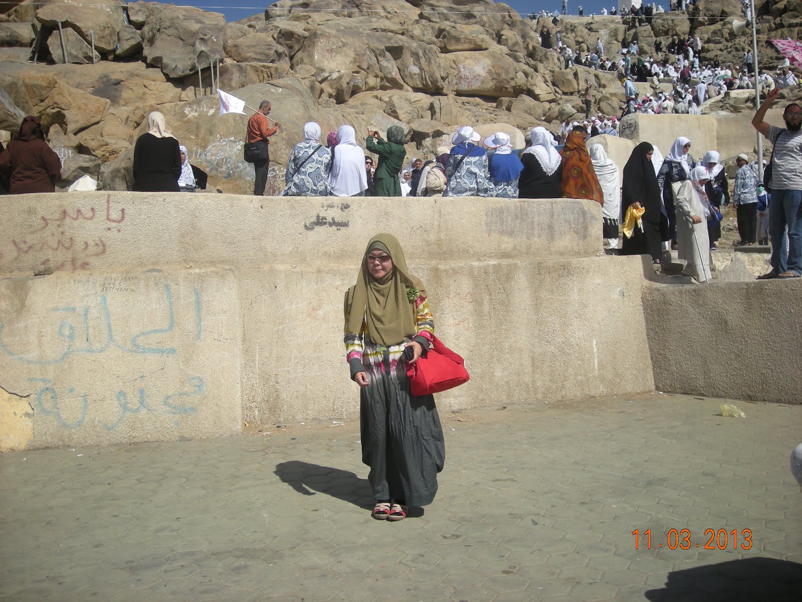 My Umrah 2013, Jabal Rahmah
