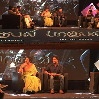 Bahubali interview imageswith Surya Bahubali interview imageswith Surya