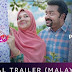Halal Love Story Official Trailer Out Now .Directed by Zakariya Mohammed .