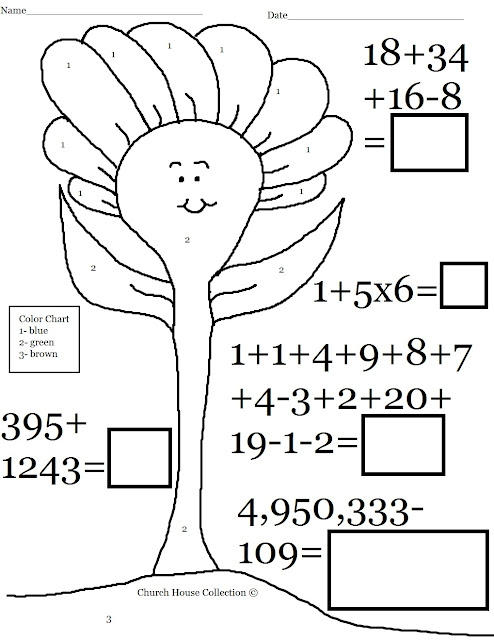 Fun Math Color by Number Worksheets