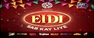Eidi Sab Kay Liye Ary Zindagi Show In High Quality 5th December 2015