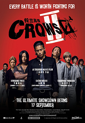 Download Film Crows Zero 3 Terbaru