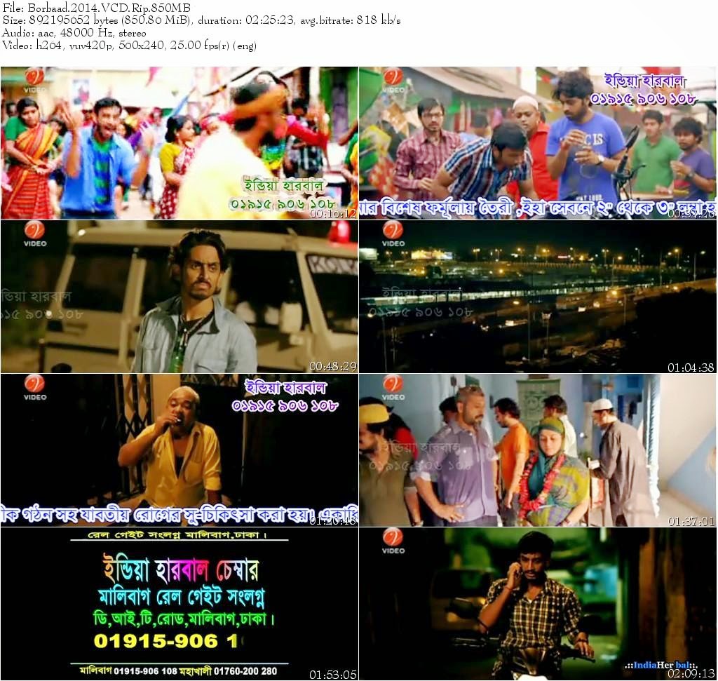 Barbaad Bengali Full Movie Hd 1080p