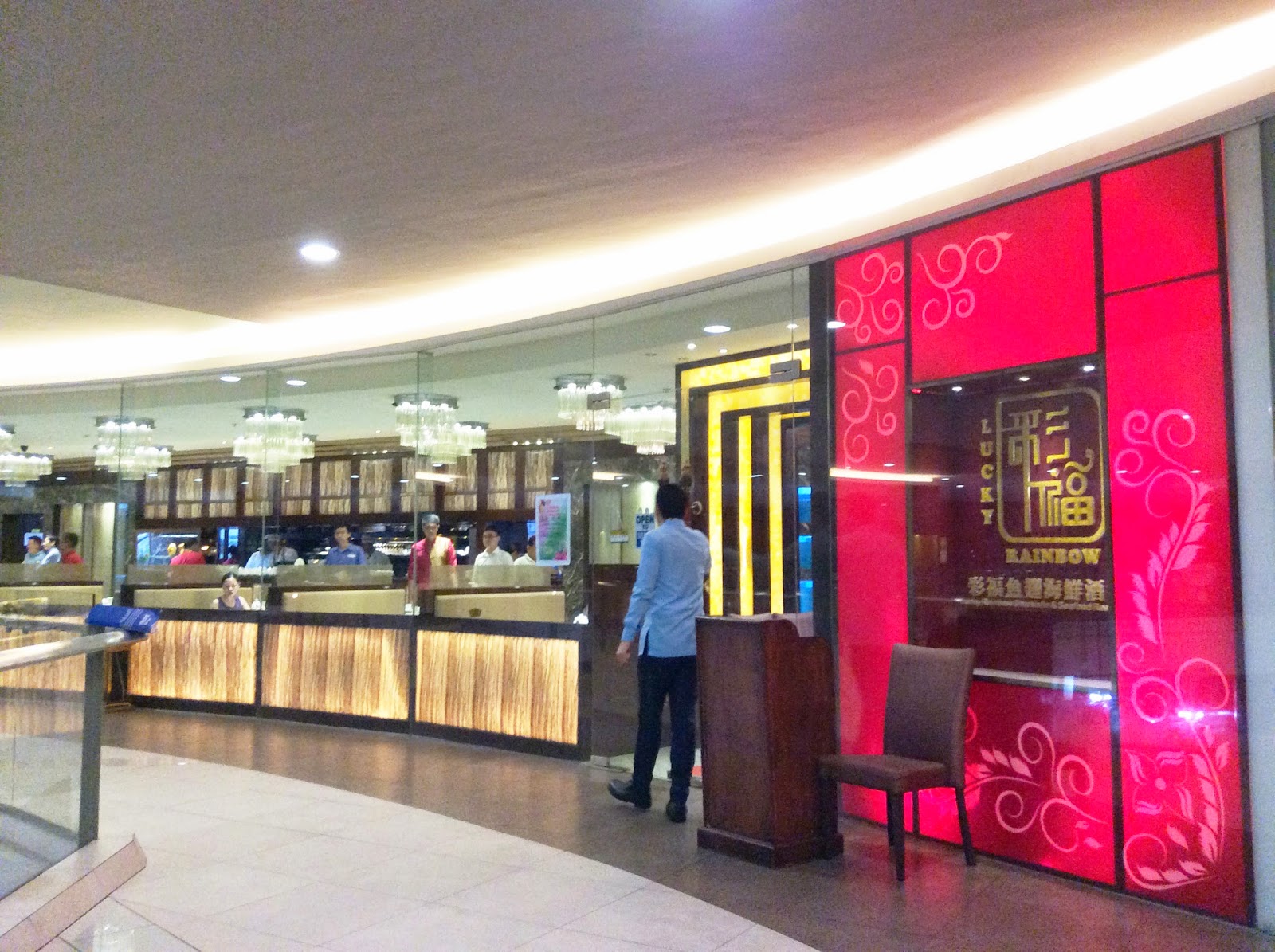 By Ina & Mitch Lucky Rainbow Seafood Restaurant at Z Square Mall