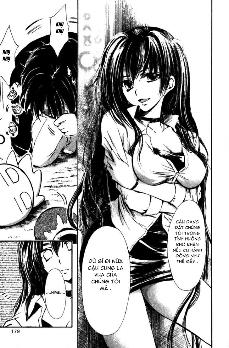 Watashi no Messiah-sama chap 41