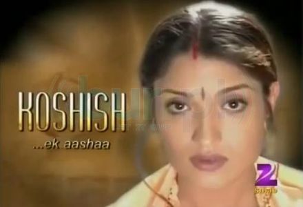 Koshish Ek Asha Serial Title Song Download Koshish Ek Asha Serial Title Song Download