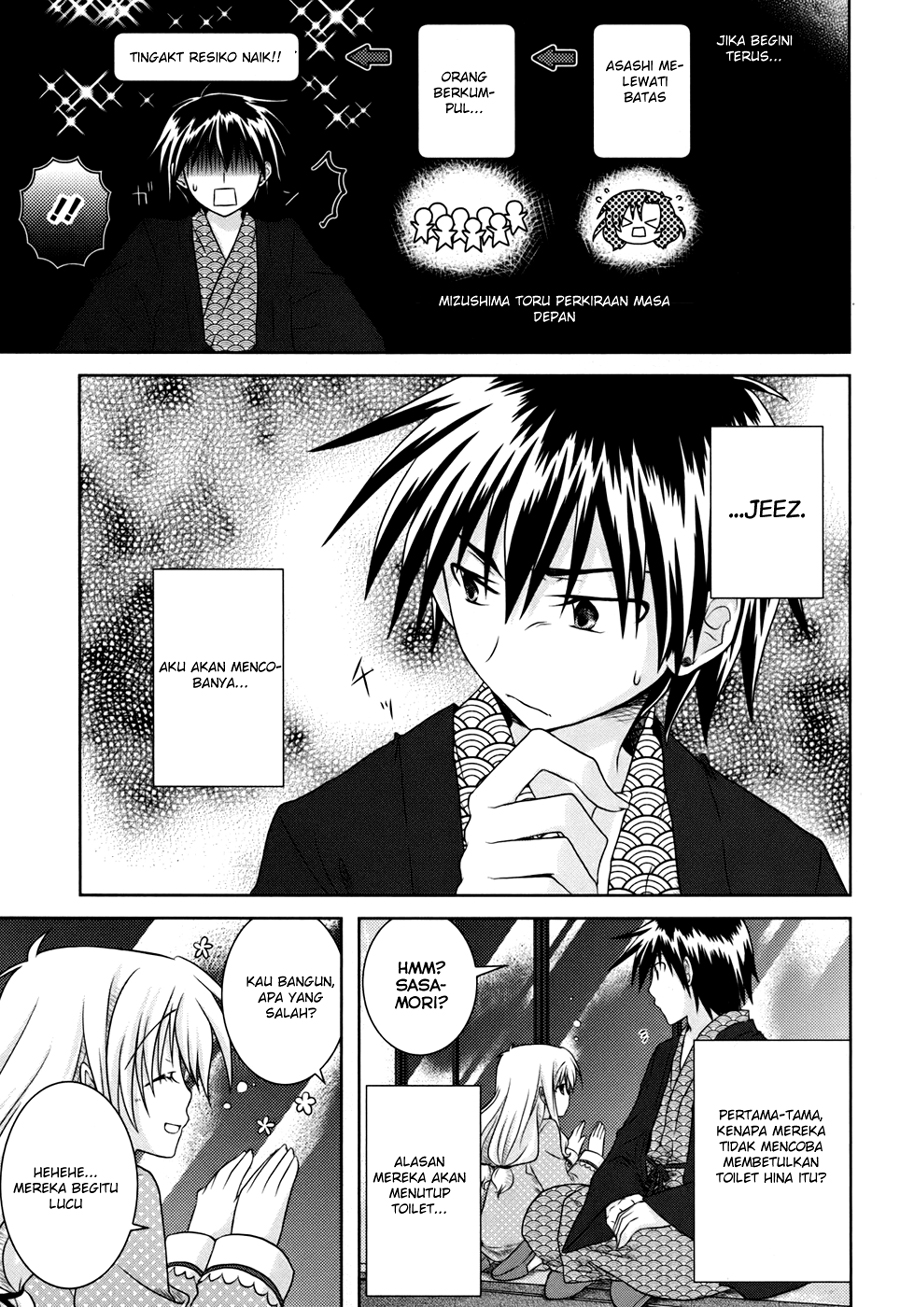 Komik iris zero 004 5 Indonesia iris zero 004 Terbaru 26|Baca Manga Komik Indonesia|