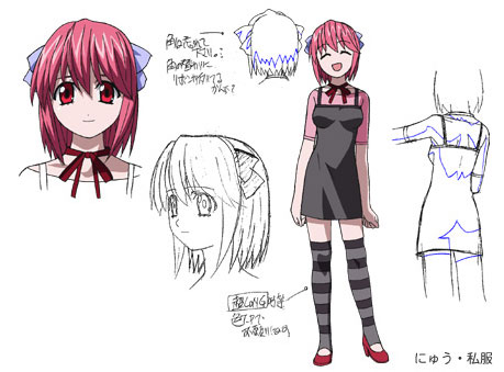 Elfen Lied Lucy Dress Full Set Cosplay Costume Halloween