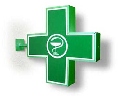 Κλειστά τα φαρμακεία στις 2 και 3 Ιανουαρίου 2012
