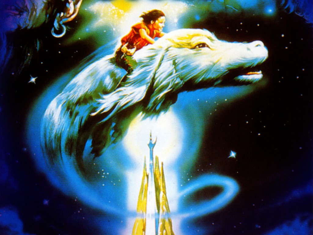 The Neverending Story (1984) I Luv Video