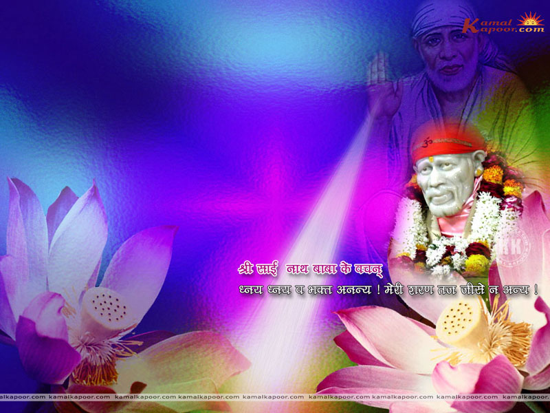 Sai Baba Wallpaper HD - | B4Night Photos