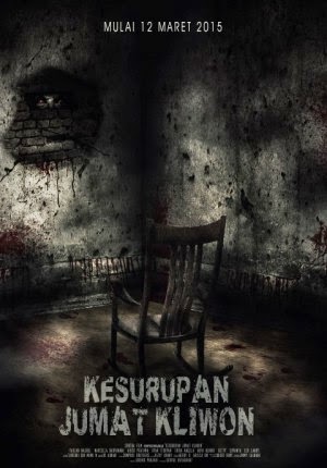 Film Kesurupan Jumat Kliwon 2015 (Bioskop)