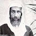 Biografi Muhammad Abdul Wahab
