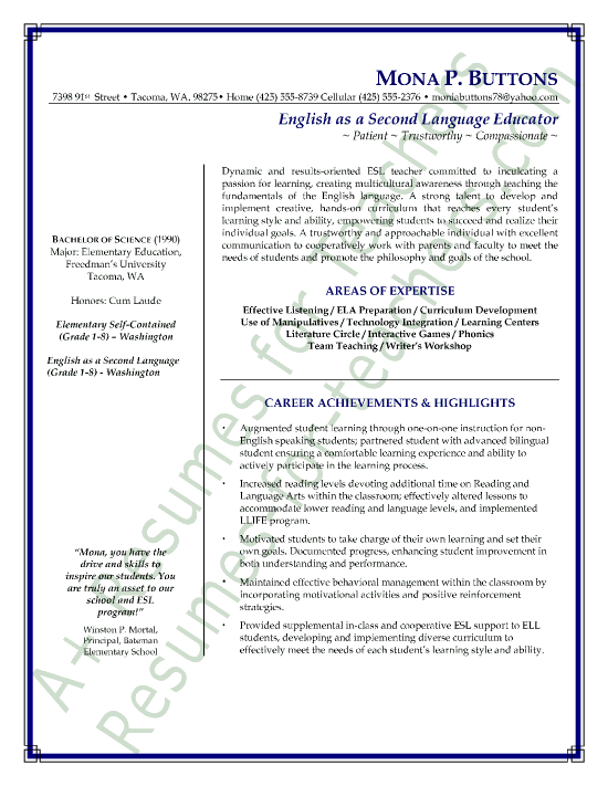 resume references are available upon request