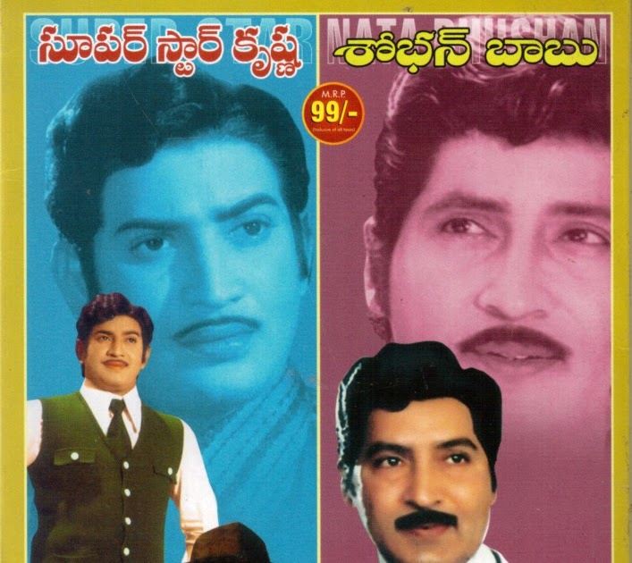 shopai babu old songs shopai babu old songs