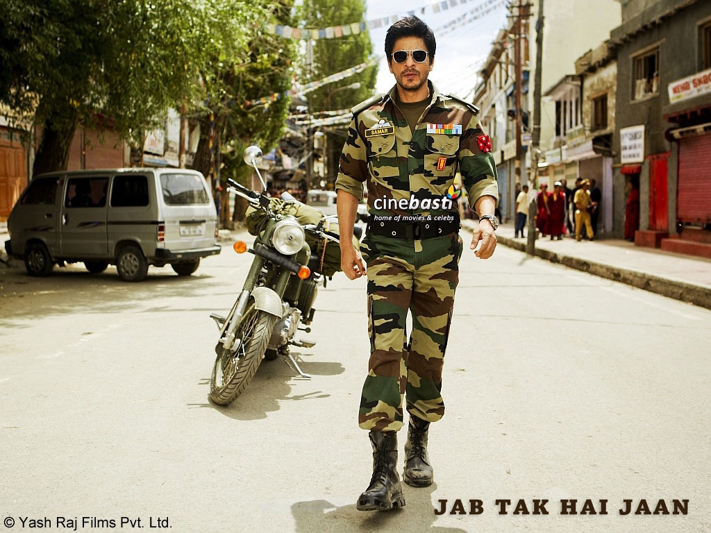 http://4.bp.blogspot.com/-fE9vhFyQt_M/UJII_G_iQ3I/AAAAAAAAAHc/qujujgUpg00/s1600/Jab_tak_hai_Jaan_wallpaper_2.jpeg