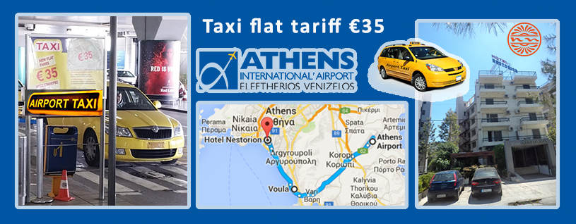 New taxi price from airport 38€